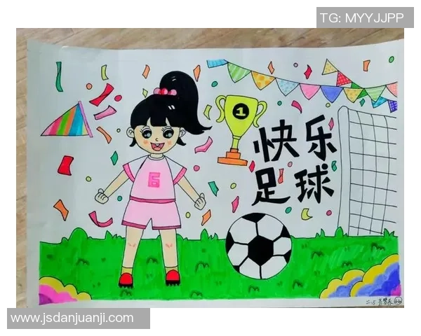 小小球星的梦想之路幼儿足球明星海报图画展现活力与激情