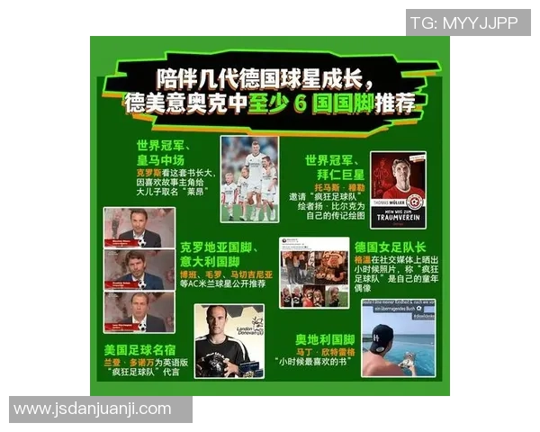 女足球明星与男友的甜蜜生活揭秘他们的爱情故事与共同追梦之路